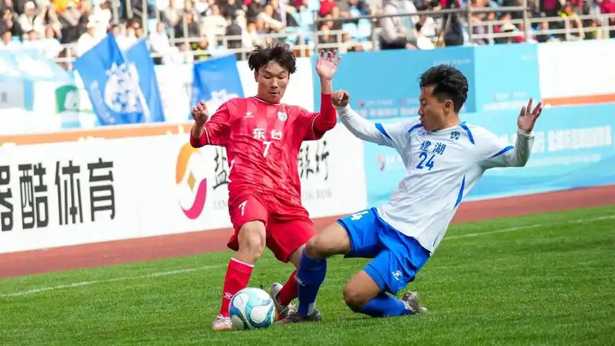 皇家马德里 VS 毕尔巴鄂竞技